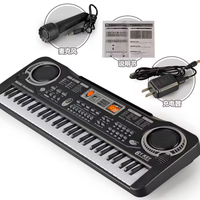 Introductory Keyboard Musical Instrument Piano 61 Key Folding Electronic Keyboard