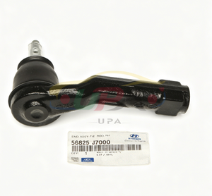56825-J7000 56825J7000 Embout de biellette de direction, côté droit pour Hyundai Kia 56825 J7000 - Product Image 1