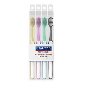 Brosse à dents à poils doux de qualité supérieure pour adultes, utilisation domestique, tête large, nettoyage en profondeur, lot de quatre, produit authentique - Product Image 5