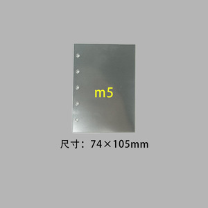 M5pet Transparent Loose Leaf Insert A6 A7 Memo <b>Pad</b> 5 Hole 6 Hole <b>Writing</b> <b>Pad</b> For DIY Planner Notebook - Product Image 3