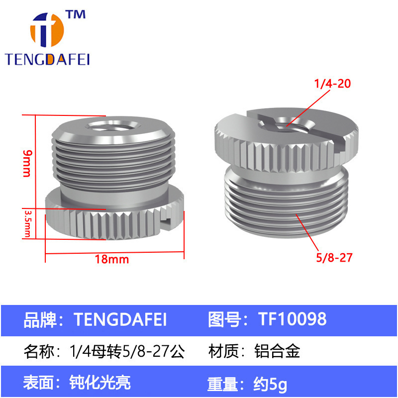 TF10098