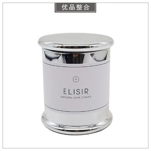 Bougie parfumée Elisir Natural Soya dans une boîte en métal argentée recyclable - Product Image 2