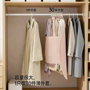 Clothing Organizer <b>Hanging</b> Storage Bag Rectangle Pink Beige <b>Hook</b> Type Wardrobe Use - Product Image 3