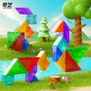 Rompecabezas Magnético 3D Qiyi, Juguete Educativo Colorido para Niños Pequeños de 2 a 4 Años, Ensamblaje con Tutorial - Product Image 1