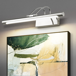 Lampe murale LED moderne pour miroir avec éclairage intégré, finition chromée, indice de protection IP44, température de couleur 3000K-6000K, durée de vie de 50 000 heures - Product Image 1