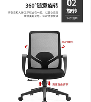 Ensemble de bureaux de travail ergonomiques pour bureaux de direction, postes de travail créatifs avec cloisons pour entreprises et commerces