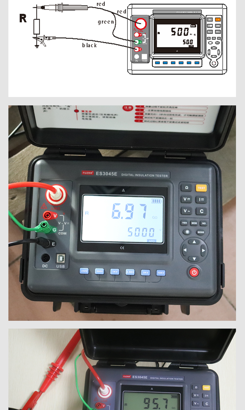 FUZRR ES3045 ES3045E ES3045F Megohm Insulation Resistance Tester 5kV/10KV/15KV 1