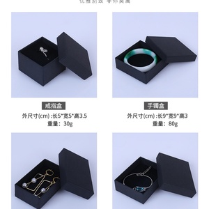 Custom Logo <b>Large</b> Pink Magnetic Folding Cardboard Paper Jewelry <b>Box</b> Fashion-Style Customized Packaging Sponge Lining for Jewelry - Product Image 4