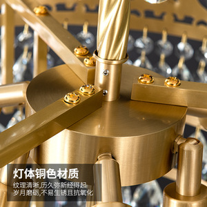 โคมไฟระย้าคริสตัลทองเหลืองสไตล์ฝรั่งเศส โคมไฟข้างเตียงทรงมงกุฎสไตล์อเมริกันย้อนยุค สำหรับห้องนอนและห้องสไตล์พระราชวัง - Product Image 1