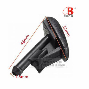 หัวฉีดน้ำล้างกระจกรถยนต์ E36Z318i ไนลอนแบบกลไก สำหรับ Toyota Faw Jp E36 - Product Image 4