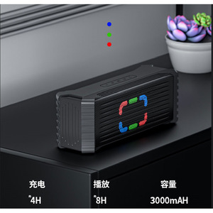 Yayusi V2 Portable <b>Speaker</b> 20W Colorful <b>LED</b> Light Wireless Rechargeable Battery Low Bass Stereo Sound - Product Image 4