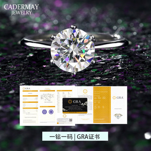 Moissanite Ring Six Prong Design D Color S925 Sterling Silver 0.5 3 Carat Engagement Band Women's Jewelry - Product Image 2