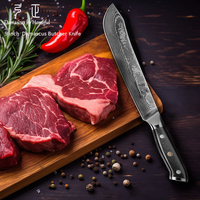Couteau de boucher forgé à la main de 9 pouces à lame tranchante en acier damassé de qualité supérieure avec manche ergonomique à double traversins couteau de chef de cuisine