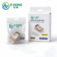 Connecteur modulaire RJ45 FTP CAT6, boîtier transparent en PC, contacts plaqués or, conception détachable en trois parties, sertissage facile pour CAT6