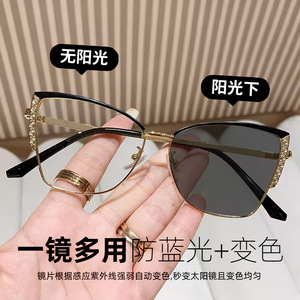 <b>Metal</b> <b>Frame</b> Eyeglasses Full Framework Photochromic Blue Light Blocking Women's Fashion Glasses 9038 - Product Image 5