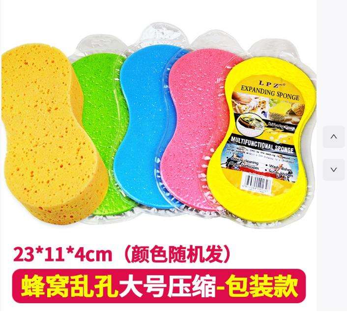 สุ่มสีผสมที่จะส่ง