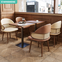 Ensemble de banquettes de restaurant en forme de U, design minimaliste, bois et rotin, mobilier commercial pour hôtel et restaurant