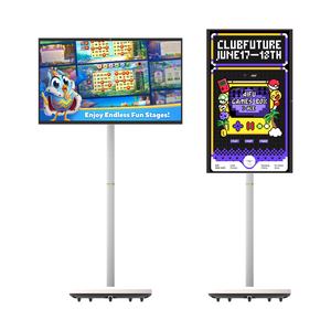 Téléviseur intelligent <span class=keywords><strong>portable</strong></span> de 24 pouces <span class=keywords><strong>sur</strong></span> roues, téléviseur intelligent rechargeable, écran tactile, téléviseurs mobiles intelligents et caméra pour la maison - Product Image 1