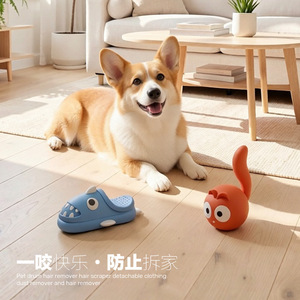 Jouet sonore interactif pour chien en latex, design dessin animé, pour l'entraînement en intérieur, modèle Pet Shark Slippers - Product Image 1