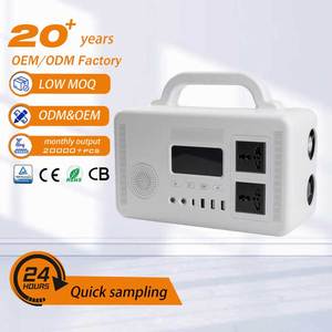 สถานีไฟฟ้าพกพาพลังงานแสงอาทิตย์แบบ All-in-One 300W สำหรับตั้งแคมป์กลางแจ้งและสำรองไฟบ้าน ใช้แบตเตอรี่ Lifepo4 - Product Image 2