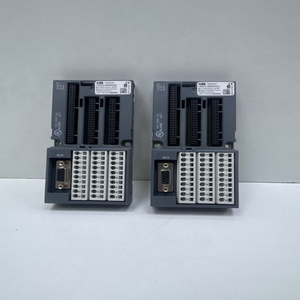 LOTE de 2 PCS TU510A3T 1SAP210800R0001 TERMINAL DE AUTOBÚS UNI - Product Image 1