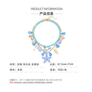 開明2026ファッションジュエリー手作りビーズ多層カラフルヒトデイルフィンシェルネックレス磁器スターレイヤードネックレス - Product Image 4