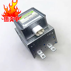 Pièce de rechange pour four à micro-ondes OEM MFB A Magnetron M24FB 210A, accessoire électrique pour four à micro-ondes - Product Image 1