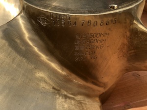 Hélice marine en bronze CU1 CU2 CU3 CU4, diamètre personnalisable de 50 à 1500 cm, 3 à 6 pales - Product Image 2