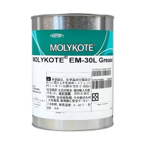 מוליקוט EM-30L גריז 1 ק "ג סיליקון מבוסס ptfe מוצק גריז עבור רכיבי פלסטיק - Product Image 2