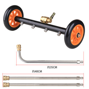 High Pressure Cleaner Roller Brush 32 In Aluminum Alloy With 4 Nozzles For <b>Floor</b> Scrubbing - Product Image 1
