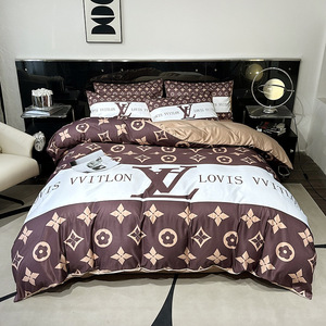 Set di Biancheria da Letto di Lusso con Monogramma a Contrasto, Copripiumino Geometrico Marrone, 4 Pezzi, Arredo Camera da Letto, Misura Queen - Product Image 1