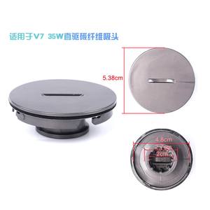 Convient à l'aspirateur Dysons Brosse à sol électrique Couvercle latéral Couvercle d'extrémité V6V7V8V10V11 Accessoires de tête d'aspiration de <span class=keywords><strong>réparation</strong></span> - Product Image 3