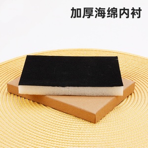 Custom Logo <b>Large</b> Pink Magnetic Folding Cardboard Paper Jewelry <b>Box</b> Fashion-Style Customized Packaging Sponge Lining for Jewelry - Product Image 3