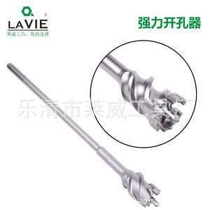 Foret à percussion Lavie 30 mm haute puissance pour béton, acier, marbre, revêtement en alliage, outil de perçage mural - Product Image 1