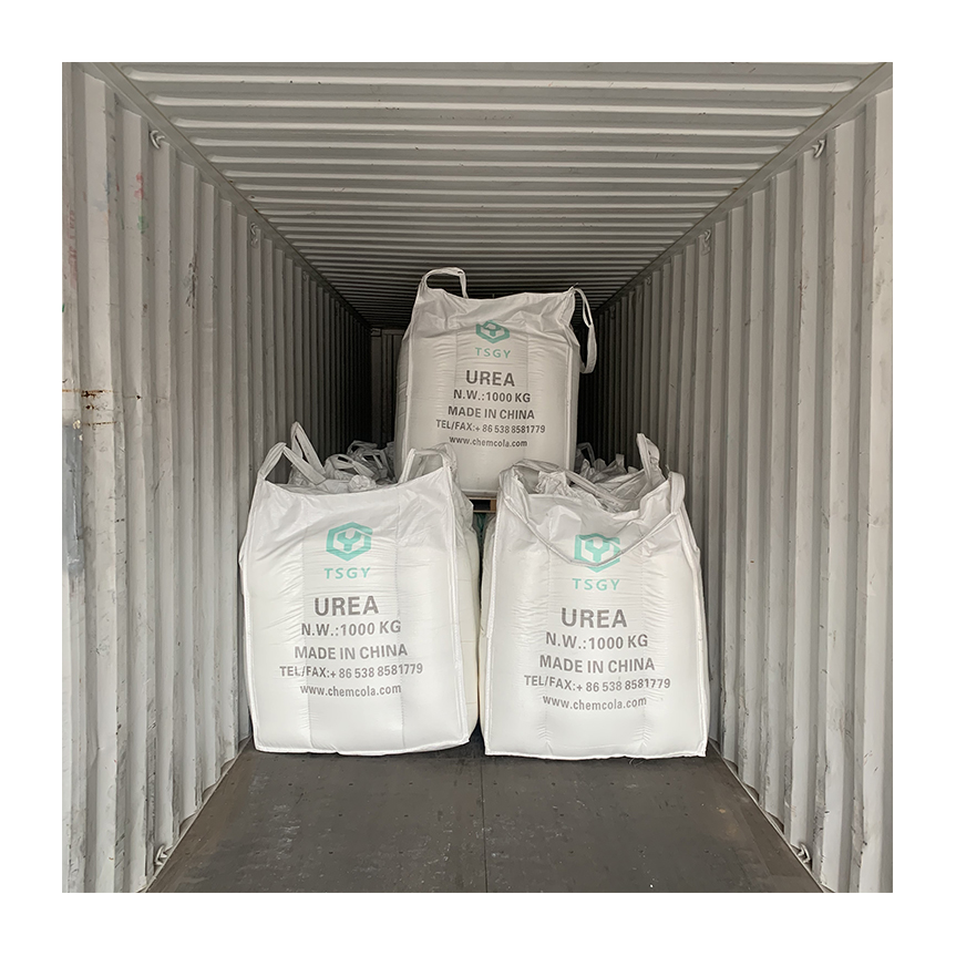 SDJY Urea prills Urea Automotive Grade With Fast And Efficient Delivery