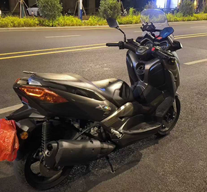 Scooter Yamaha XMAX <span class=keywords><strong>300</strong></span> de Alto Rendimiento 2023 |   Motor de <span class=keywords><strong>4</strong></span> Tiempos |   Gran Capacidad - Product Image 2