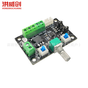 ตัวควบคุมมอเตอร์สเต็ปเปอร์แบบง่าย 12-24V PWM ควบคุมความเร็ว ปรับทิศทางเดินหน้า-ถอยหลัง โมดูลควบคุม - Product Image 4