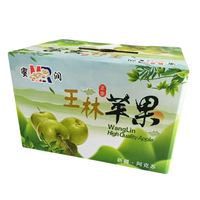 Boîte en carton ondulé avec logo personnalisé, taille personnalisée, pour l'expédition de fruits, carton pour mangue, pomme, raisin, boîtes en papier pour l'emballage des fruits