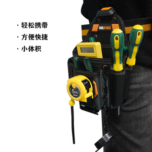 Free Sample High Quality Waterproof OEM <b>Tool</b> Pouch for Men Detachable & Adjustable <b>Tool</b> Pouch <b>Belt</b> for Electrician <b>Carpenter</b> - Product Image 6