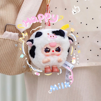 Boîte mystère officielle de peluches Baby Three BB3, boîte mystère de peluches Baby Three Tuantuan Beast, boîte mystère d'animaux en peluche, originale et scellée.