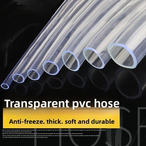 수중 펌프 흡입 호스 8mm/12mm/14mm/16mm/20mm/25mm 부드러운 플라스틱 투명 호스 (어항 및 수조용) - Product Image 1