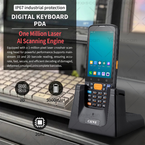 Terminal portable Android 11 <span class=keywords><strong>GooglePLAY</strong></span> GMS avec scanner mégapixels, 8 cœurs, IP67, 4+64 Go, collecteur de données 2D/QR avec WIFI 4G Bluetooth MC405 - Product Image 3
