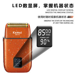 Afeitadora eléctrica Kemei Km-872 de 12 cm con pantalla digital impermeable y carga USB para hombres - Product Image 4