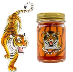 <span class=keywords><strong>Baume</strong></span> <span class=keywords><strong>du</strong></span> <span class=keywords><strong>Tigre</strong></span> Doré Thaïlandais : Soulage Rapidement la Fatigue Musculaire et les Douleurs Légères Après l'Exercice, Apaise l'Inconfort Lié à l'Entraînement - Product Image 6