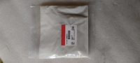 5473209 	 KIT BEARING ROD 5484117 	 HARNESS ETR CNT MDL WRG