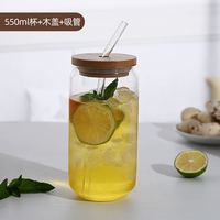 Verres à boire avec couvercles en bambou et paille en verre, lot de 4 - Verres en forme de canette de 16 oz, verres à bière, verres à café glacé, mignons