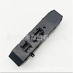 สวิตช์กระจกไฟฟ้าฮุนได เกีย รุ่น 93571-C5010 สำหรับเปลี่ยนซ่อม - Product Image 5
