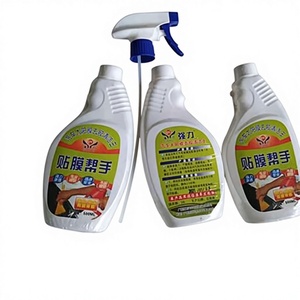 接着剤除去ツール 高品質 超強力洗浄 車の窓の接着剤除去用 24本入り1箱 - Product Image 3