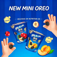 Vente en gros de snacks exotiques, directement de l'usine chinoise, nouvelle arrivée, biscuits croustillants au fromage et à la saveur d'abricot, au chocolat sucré, 40g
