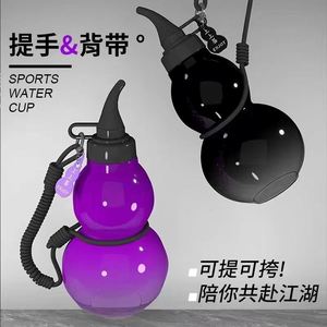 800Ml,27Oz <span class=keywords><strong>Tritan</strong></span> Plastique <span class=keywords><strong>Gourde</strong></span> Forme Ancien Mythe Chinois Sun Wukong Bouteille D'eau Avec Longe Sans Bpa Extérieur Noir Gourdes - Product Image 4